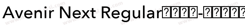 Avenir Next Regular字体下载字体转换